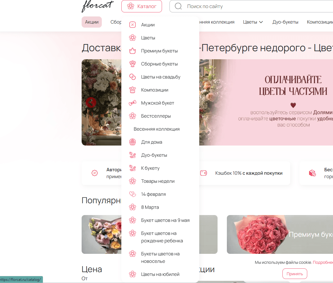 авва